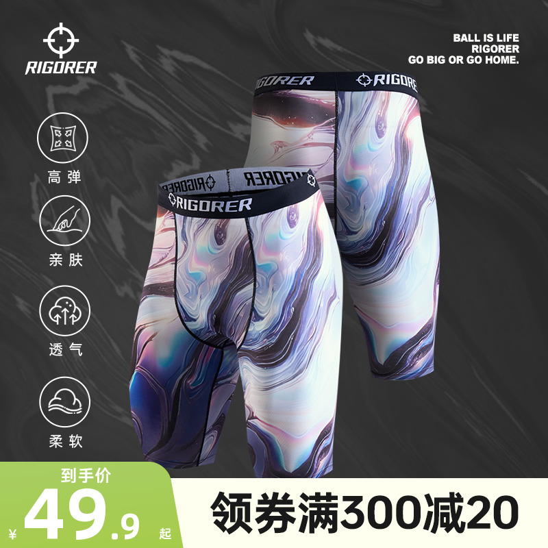 ڹ XS ׼߹ٷ콢ѹ̿2025ļ¿н̿㽡ܲ˶189.6Ԫ4(47.4Ԫ/)