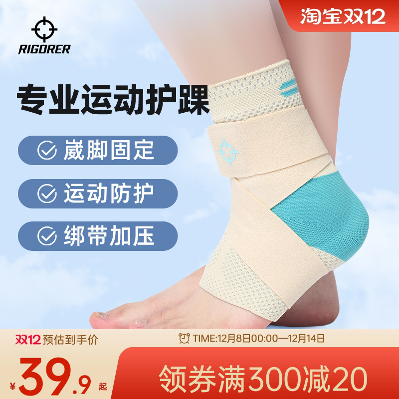 ֻ̡װ S ׼߻׹ؽ˶Ť 109.71Ԫ3(36.57Ԫ/)