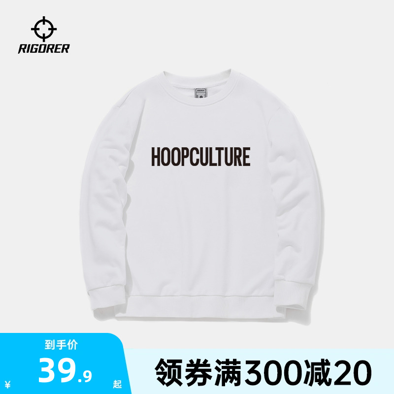 【准者xHOOPCULTURE】新款运动卫衣男女篮球印花宽松圆领上衣快速