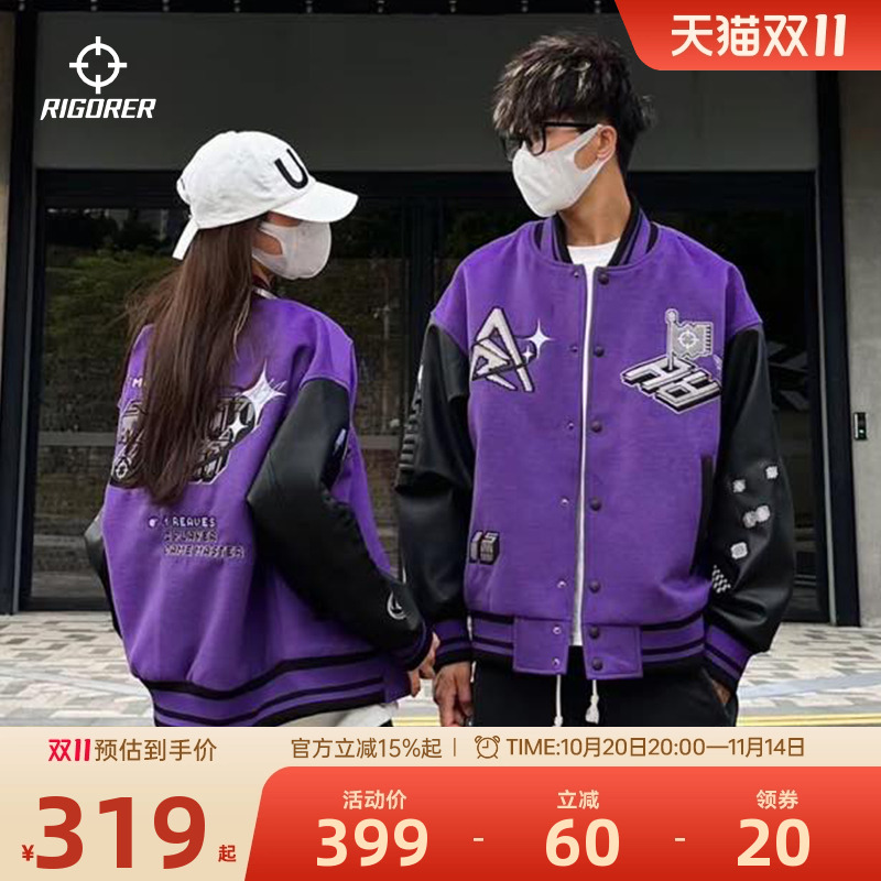 准者夹克外套美式复古棒球服