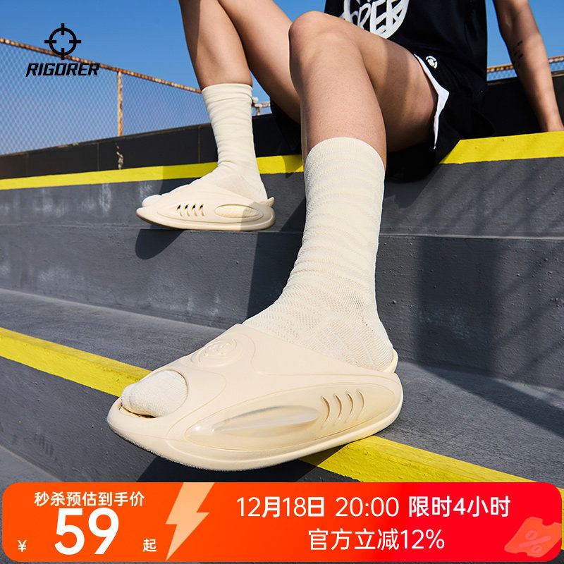 准者鲨鱼二代运动拖鞋篮球凉拖