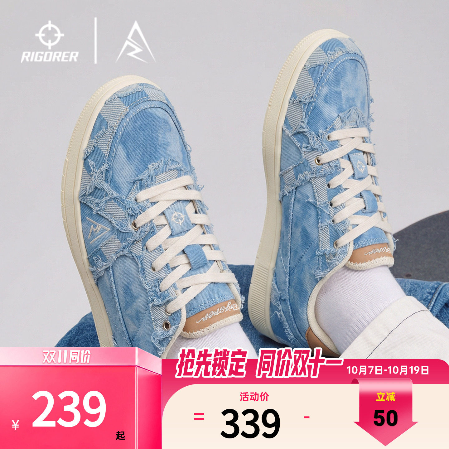 准者男鞋薄底板鞋舒适轻运动黑色百搭休闲鞋经典简约鞋子小白鞋