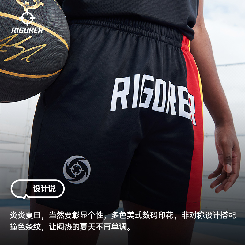准者运动短裤男款2024夏季新款美式篮球裤户外训练跑步梭织四分裤