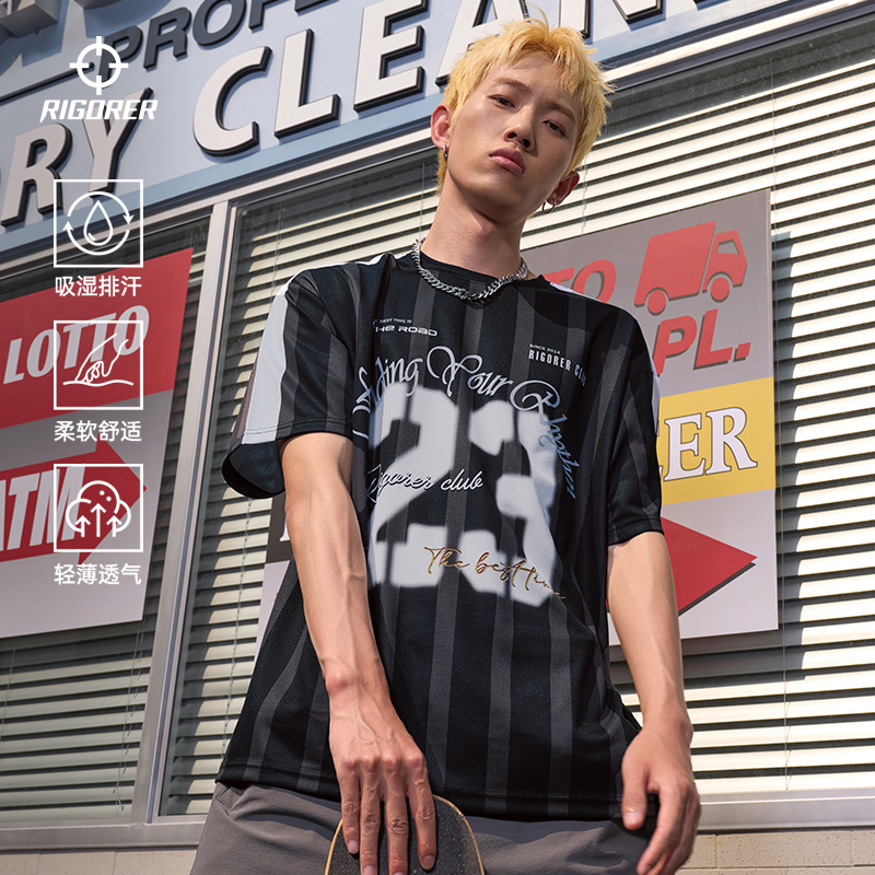 准者投篮服速干短袖美式上衣