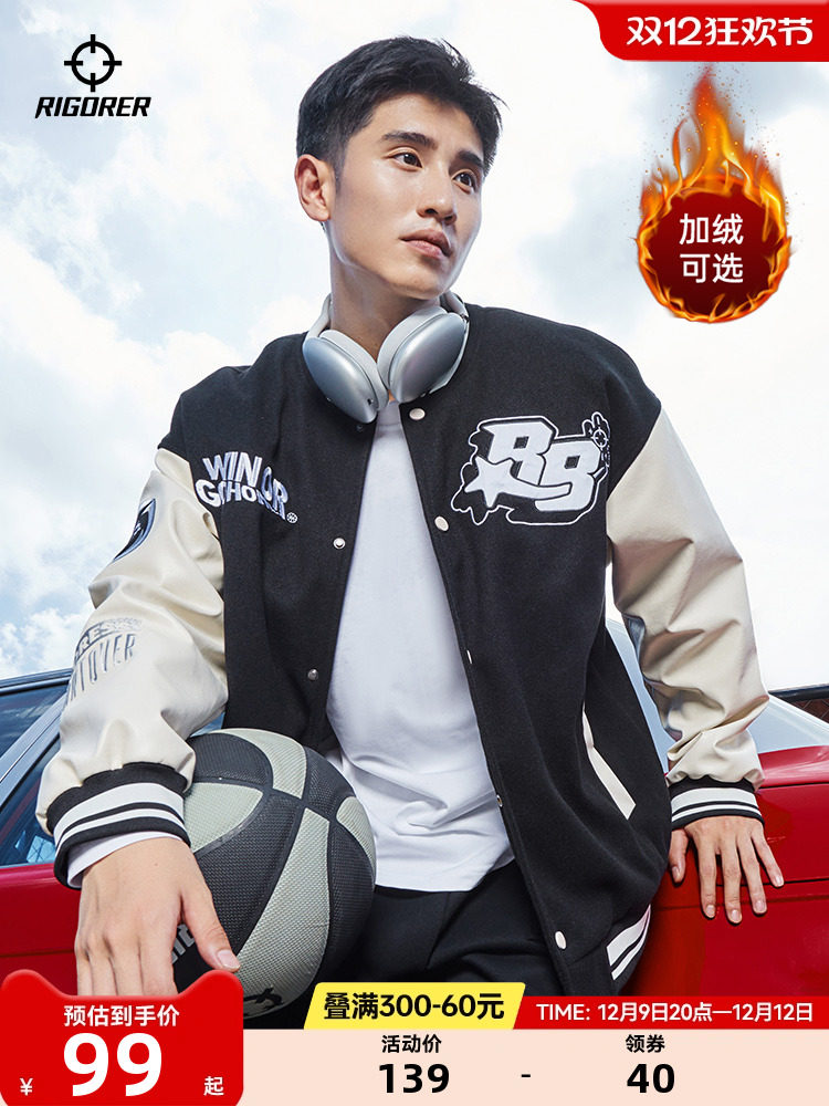 가을 겨울 남성을 위한 올바른 미국 야구 유니폼 새로운 커플 퀼팅 두꺼운 따뜻한 재킷 여성을 위한 면 재킷 비행 재킷