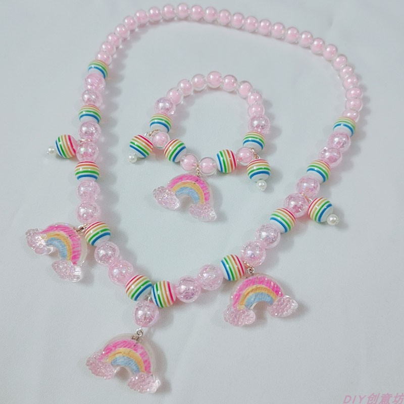 可爱小彩虹儿童项链手链生日礼物