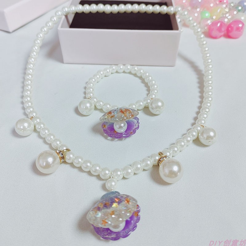 开口珍珠贝壳儿童项链女宝宝手链