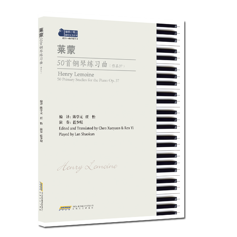 官方旗舰店 正品保证