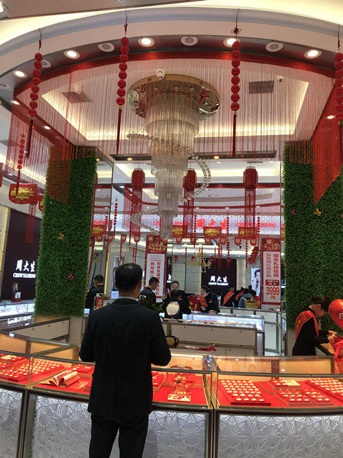 商场黄金珠宝店金店橱窗吊顶装饰流苏自粘魔术贴垂下一米加密线帘