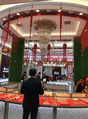 珠宝店金店吊顶流苏自粘装饰线帘