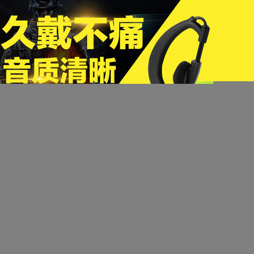 适用于摩托罗拉对讲机耳机GP328 GP338 PTX760 GP340耳麦耳挂式