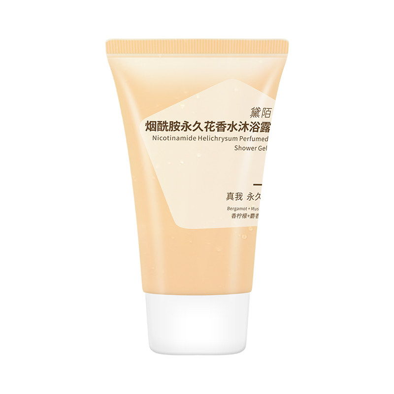 黛陌舒缓保湿烟酰胺沐浴露香女