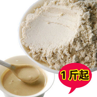 食用500克贵州下单备注薏仁粉