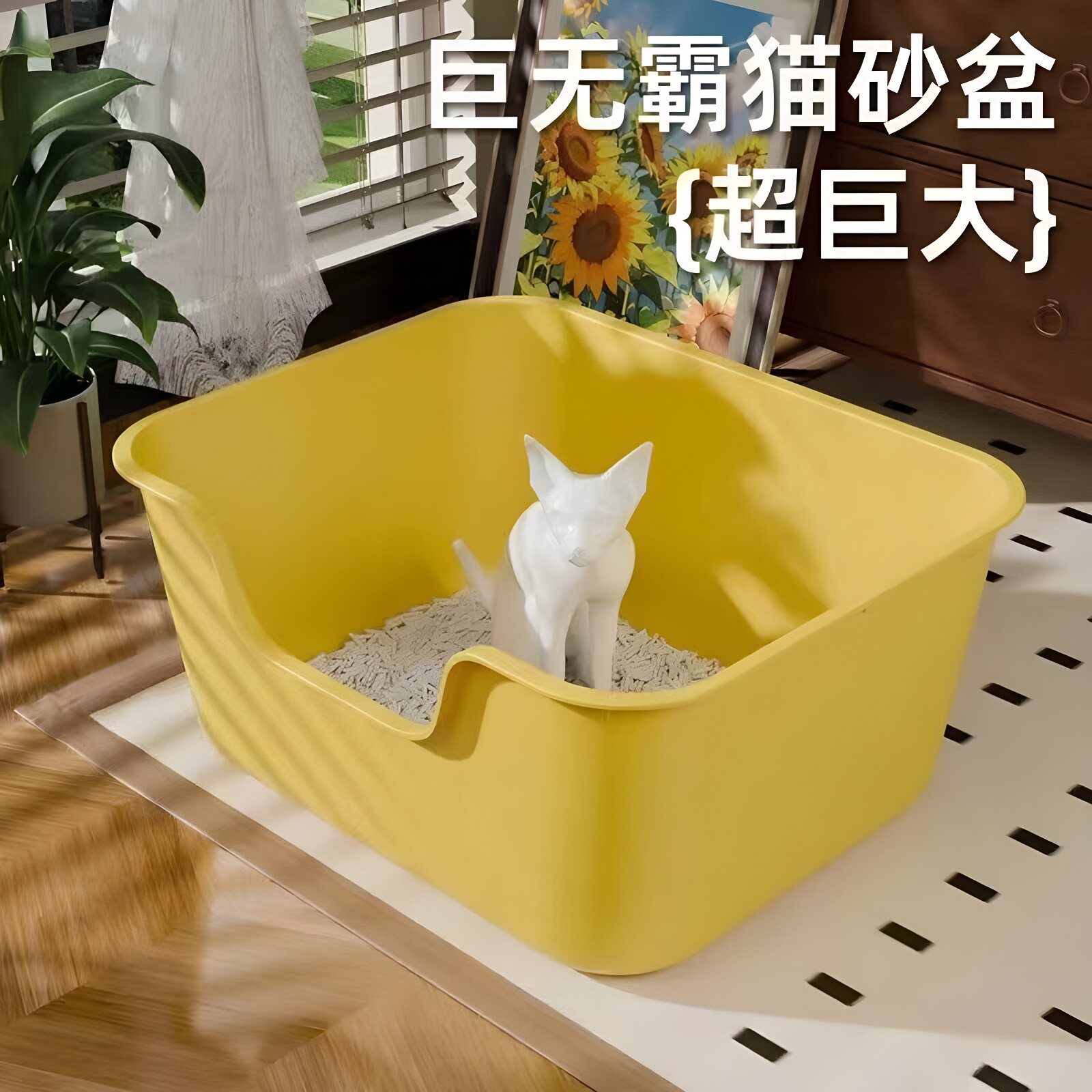 超大号开放式猫砂盆XL加厚防外溅方形猫厕所巨无霸