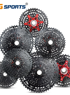 美国 VG Sports 8/9/10/11/12速山地黑色卡式飞轮爬坡轻量送尾钩