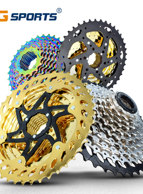 vg sports公路山地自行车8 9 10 11 12速HG卡式飞轮炫彩金色套筒