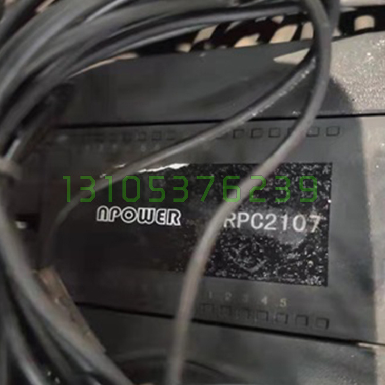 淮南万泰RPC2107 PLC控制模块