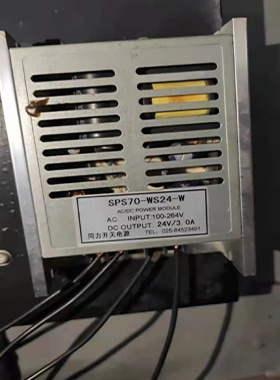 淮南万泰SPS70-WS24-W同力开关电源AC：100-264V DC：24V 3.0A