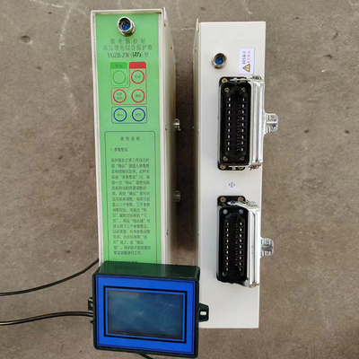 YGZB-ZW(3AT2)型微电脑高压馈电综合保护器 煤矿防爆开关保护装置