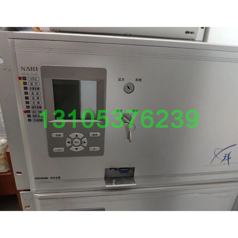 议价NSD500M4测控装置国电南瑞电力系统保护器NSR621RF-D电容原厂