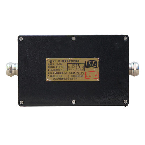 KTL110-L矿用本安型中继器KTL113-L 沙鸥煤矿井下多功能通讯设备
