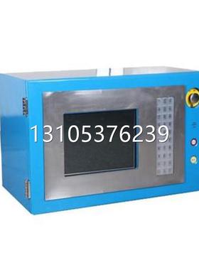 原厂KTC158.1矿用本安型控制箱防爆兼本质安全型济南华科原厂现货