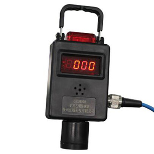 徐州江煤GYXH100型矿用本安型乙烯传感器支持485通讯传输