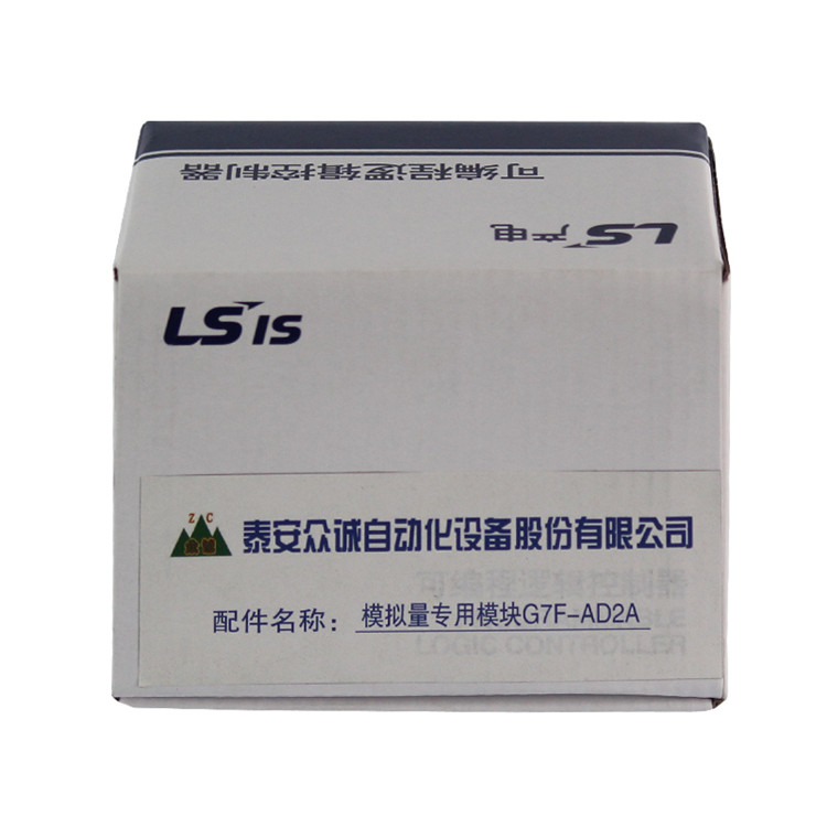 众诚G7F-AD2A模拟量控制模块/AD模块/A/D2A BXBD-800/1140(660)