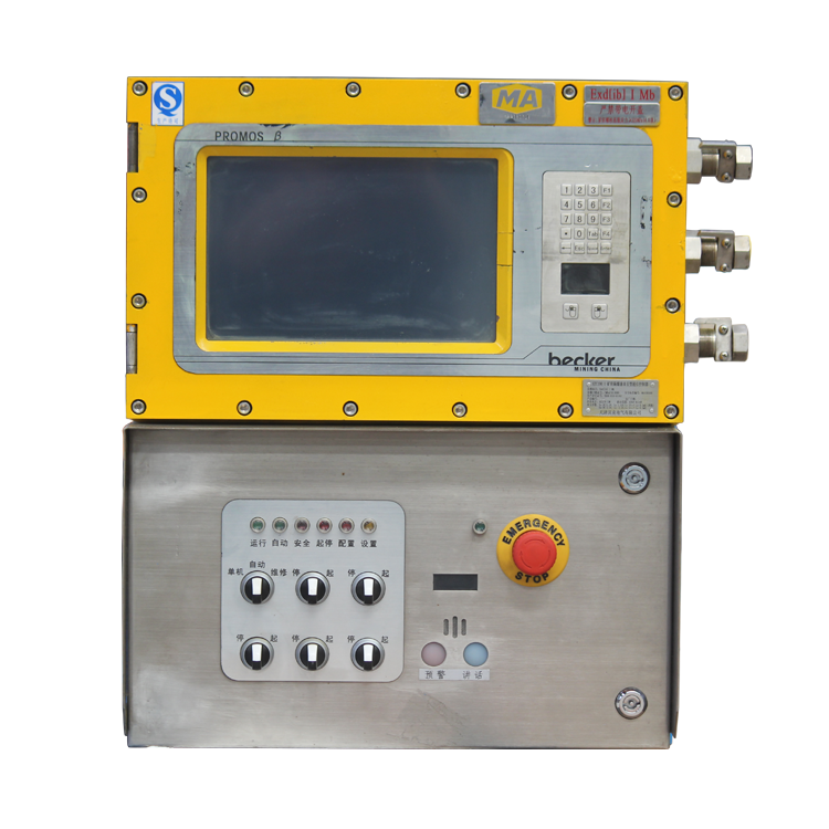 天津贝克KTC190.1矿用隔爆兼本安型通信控制器安装操作视频