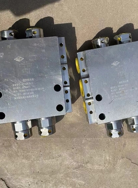 FDY800/50液控单向阀FDYA800/50(S) 郑州煤机矿用液压支架配件阀