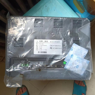 TPC1162Hii嵌入式一体化触摸屏 电光煤矿井下用防爆保护器