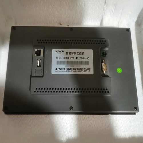 开创KBZD-960/1140(660)-4-E5智能彩屏工控机KBDX-2/1140(660)-A0