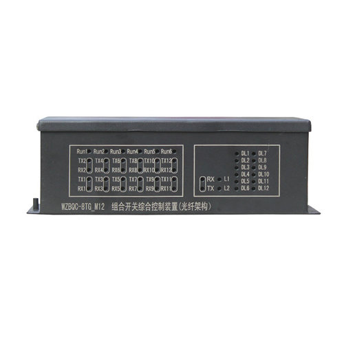 电光WZBQC-8TG-M12组合开关综合控制装置(光钎架构)WZBQC-8TG-M4