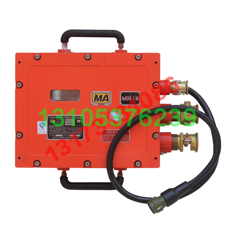 议价KDY18/18矿用本安型直流电源重庆煤科院KDY24/24(A)煤矿原厂