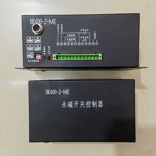 HK400-2-ME永磁开关控制器630A专用 科灵矿用防爆永磁控制装置