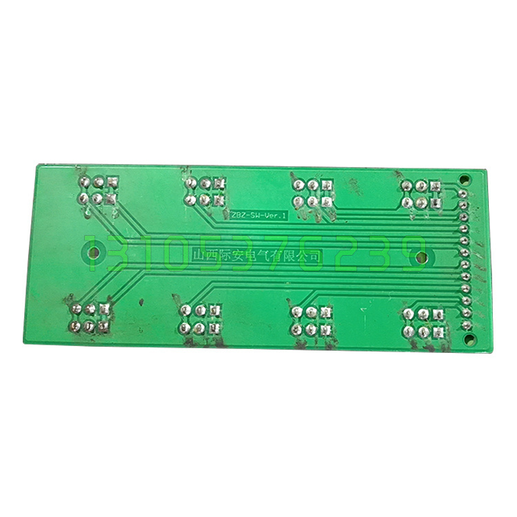 山西际安3TH8244E继电器