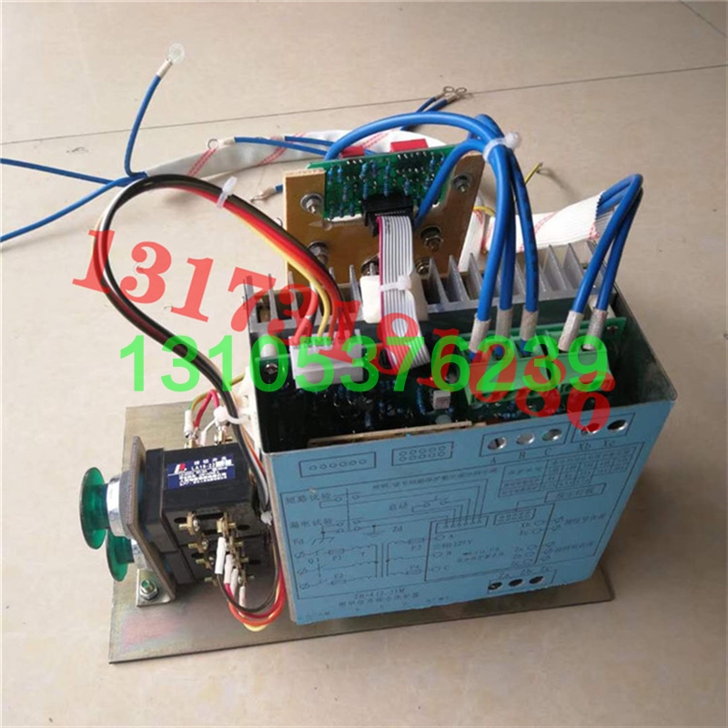 议价ZH-4(2.5)M照明信号综合保护器矿用防爆开户智能保护装置原厂