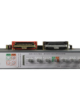 北京安华顺诚SDZB-W6/10.73B数字技术多功能高压馈电综合保护器