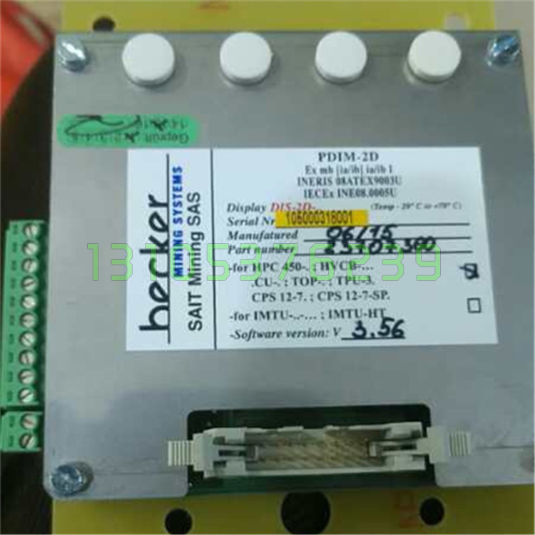 贝克电气PDIM-2D接触器继电器模块DIS-GRACO彩色显示HPC-450-3