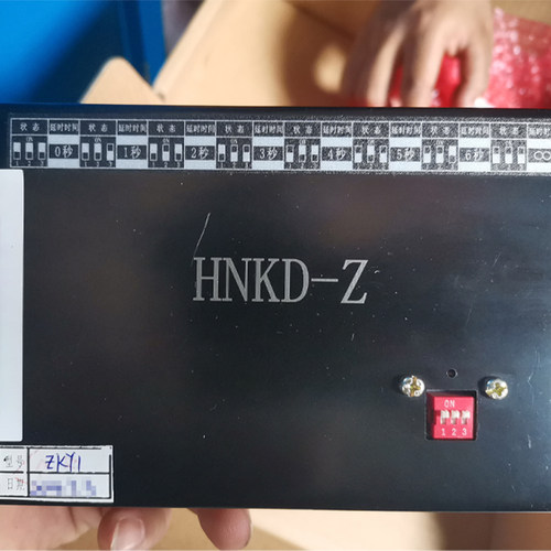 HNKD-Z矿用永磁开关控制器 科灵煤矿井下用永磁机构控制装置