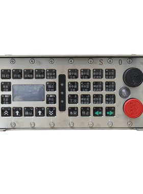 北京天地玛珂ZDYZ-Z矿用本质安全型液压支架控制器源头厂家