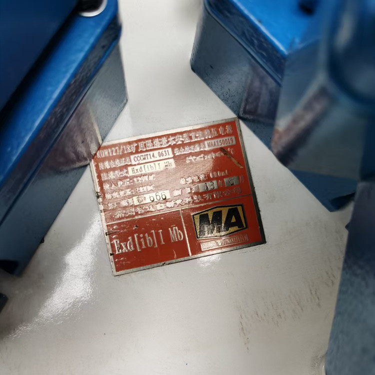 常州智达KDW127/18矿用隔爆兼本安型直流稳压电源厂家出售