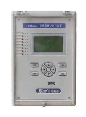 国电南自PST693U变压器保护测控装置-AC220V-5A源头厂家