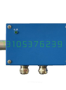 荆州紫辰GUH10S矿用本安型红外接收器