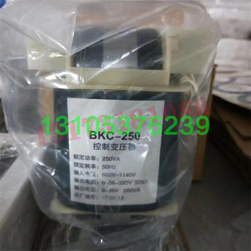 议价BKC-250控制变压器矿用开关保护器原厂