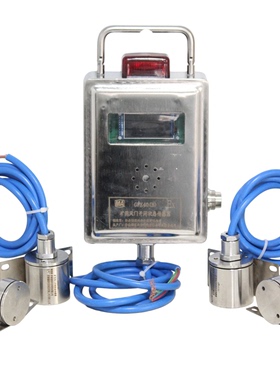 GFK40(B)矿用风门开闭状态传感器 福深兴安煤矿风流速度源头厂家