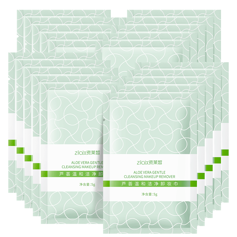卸妆湿巾纸巾官方旗舰店正品一次性独立包装棉旅行装眼唇脸三合一