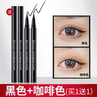 Карандаш для глаз, черный кофейный лайнер
