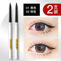 01 черный +02 коричневый [купить 1 получить 1 получить 1]