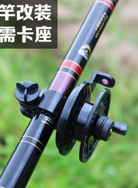 包邮手竿鱼线轮金属轴承带泄力